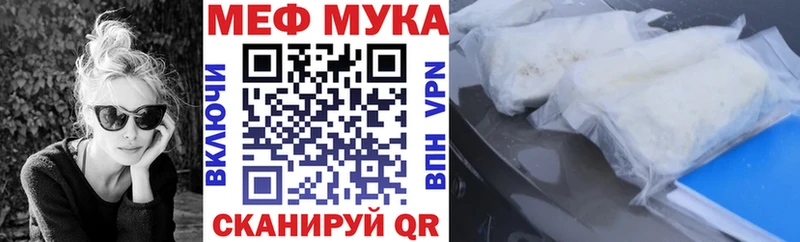 Где продают наркотики Апрелевка Конопля Метадон Гашиш Cocaine