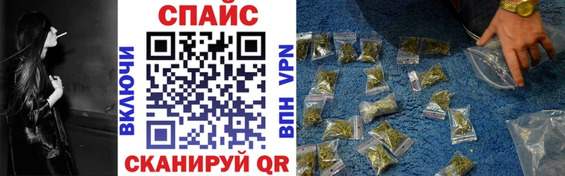 Бутират Butirat  Апрелевка 