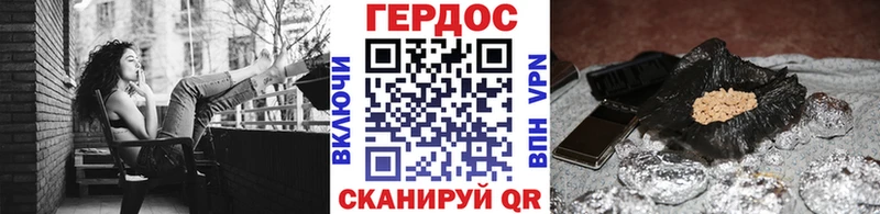ГЕРОИН белый  MEGA tor  Апрелевка  магазин продажи  