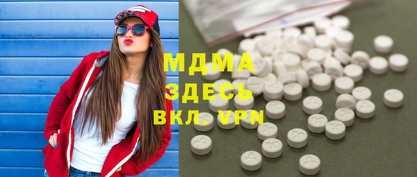 MESCALINE Алзамай