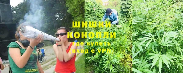 марки lsd Алексин