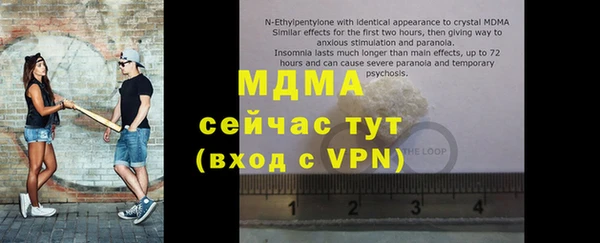 марки lsd Алексин