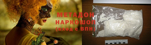 MESCALINE Алзамай