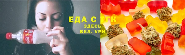 экстази Алексеевка