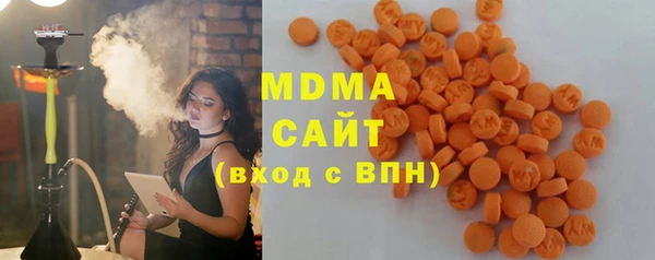 марки lsd Алексин