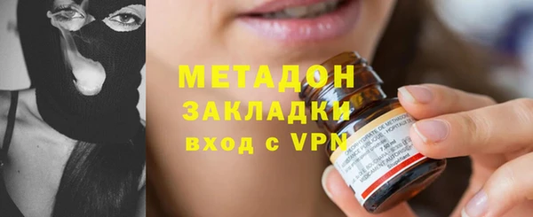марки lsd Алексин