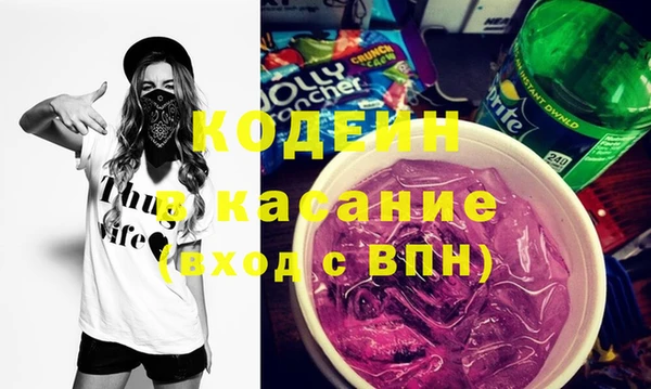 марки lsd Алексин