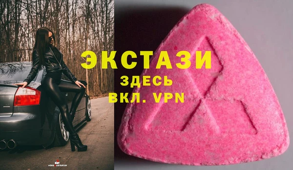 MESCALINE Алзамай