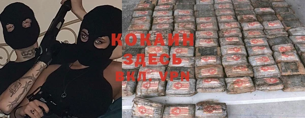 экстази Алексеевка