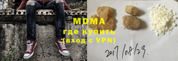 марки lsd Алексин