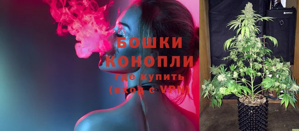 MESCALINE Алзамай