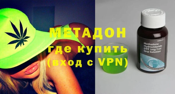 MESCALINE Алзамай