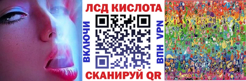 Марки 25I-NBOMe 1,8мг  где можно купить наркотик  МЕГА ссылки  Апрелевка 